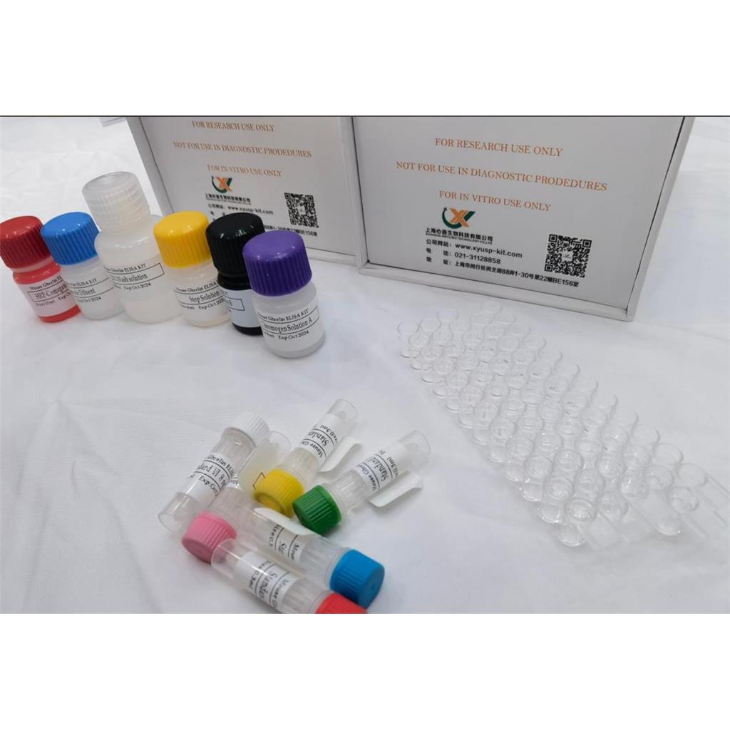 免費(fèi)代測 小鼠激活素A (ACV-A) 酶聯(lián)ELISA試劑盒,Mouse ACV-A (Activin A) ELISA Kit