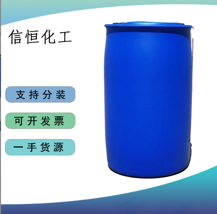 十四烷酸,Myristic acid