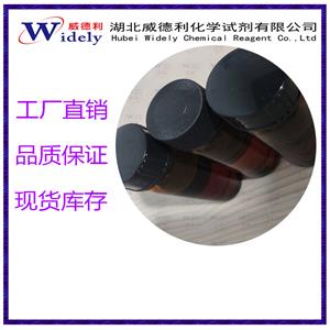 半乳甘露聚糖；瓜爾豆膠酶解物 11078-30-1 全球速遞