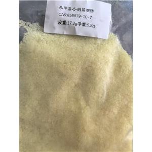 6-甲基-5-硝基烟腈应用于医药中间体