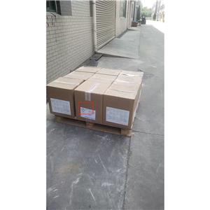 對(duì)羥基苯甲醚,4-Methoxyphenol