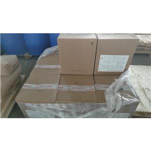 對(duì)羥基苯甲醚,4-Methoxyphenol