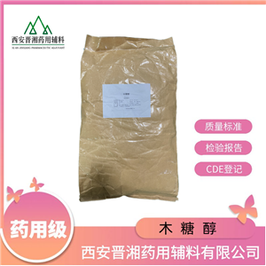 蔗糖（藥用輔料）,Sucrose