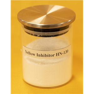 防黄剂HN-130，聚氨酯防黄剂，耐黄剂1300，抗氧剂1300