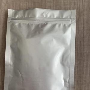 N-(2-羧乙基)-N-十二烷基-Β-丙氨酸