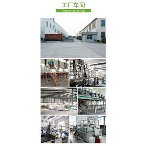 吲哚乙酸,Indole-3-acetic acid