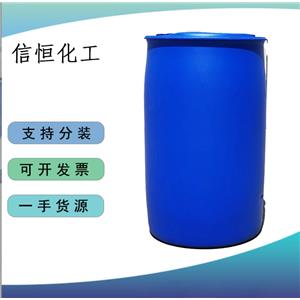 甘油,GLYCEROL