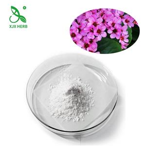 巖白菜素,Bergenin