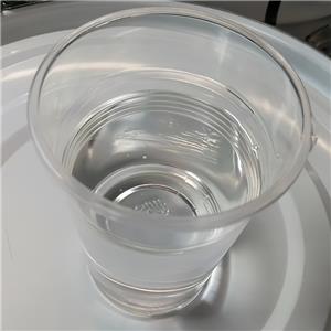 N’-(3-氨丙基)-N,N-二甲基-1,3-丙二胺