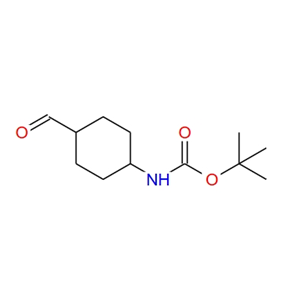 (4-甲?；h(huán)己基)氨基甲酸叔丁酯,(4-Formylcyclohexyl)-carbamic acid tert-butyl ester