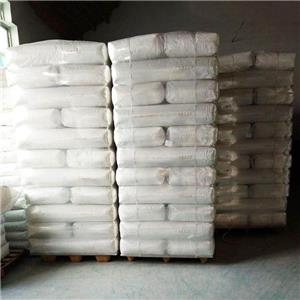 EDTA四钠,Sodium edetate