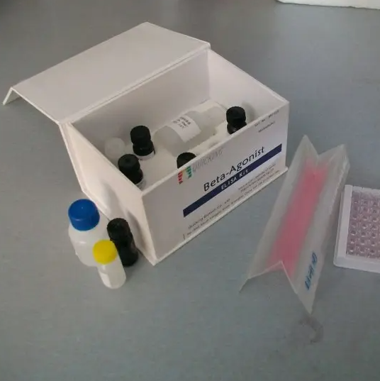 禽腎炎病毒染料法熒光定量RT-PCR試劑盒,Avian Nephritis Virus(ANV)