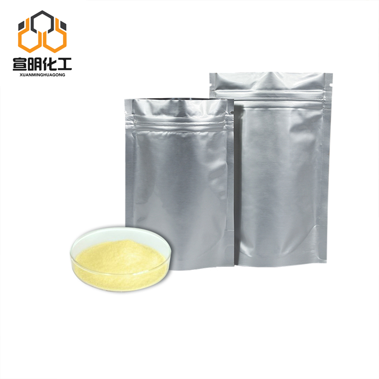 2,5-二羥基苯甲醛,2,5-Dihydroxybenzaldehyde