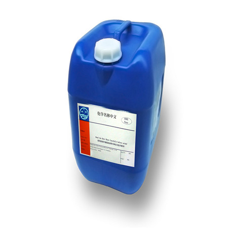 鄰氨基苯乙酮,2-AMinoacetophenone