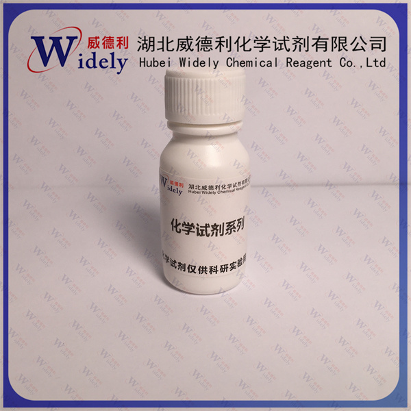 西妥昔單抗,Cetuximab