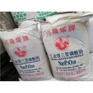 三聚磷酸鈉（五鈉）,Sodium Triphosphate
