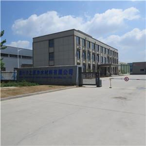 復(fù)合碳源,Compoundcarbonsource