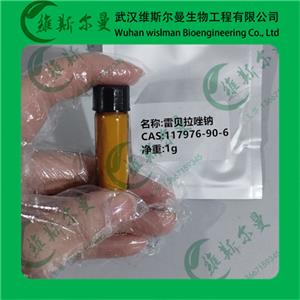 雷貝拉唑鈉,Sodium Rabeprazole