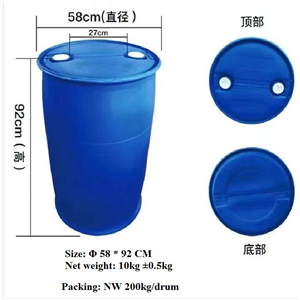 胡莫柳酯,Homosalate