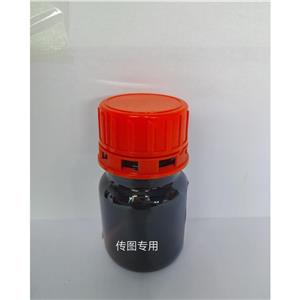 5-乙?；绶?2-甲酰氨,5-ACETYLTHIOPHENE-2-CARBOXAMIDE