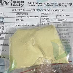鹽酸米諾環(huán)素,Minocycline Hydrochloride