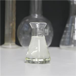 異辛醇,ISOOCTYL ALCOHOL