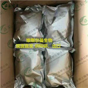 來那度胺,Lenalidomide