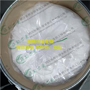 L-阿拉伯糖,L(+)-Arabinose