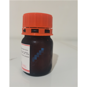 2-乙酰-5-氰基噻吩88653-55-8純度≥97%河南泓化現(xiàn)貨供應