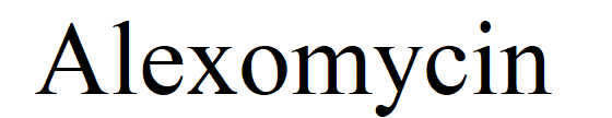化合物 Alexomycin,Alexomycin