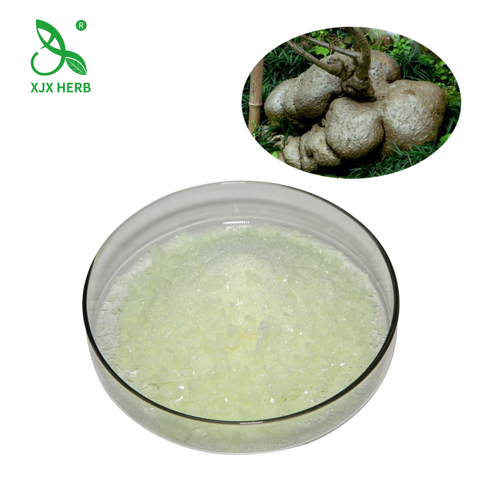 羅通定,Rotundine