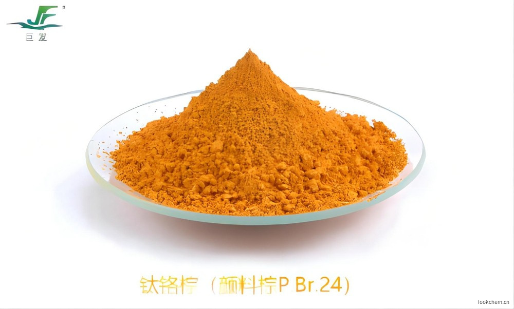 偶氨苯-4,4-二羧酸,AZOBENZENE-4,4'-DICARBOXYLIC ACID
