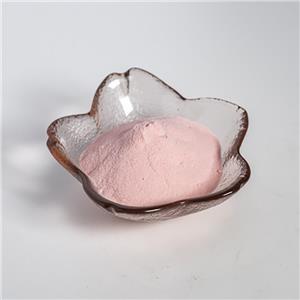 草莓汁粉,strawberry juice powder