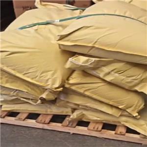 雙醛淀粉,DIALDEHYDE STARCH