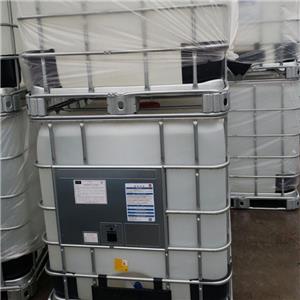二甲基亞砜,Dimethyl sulfoxide
