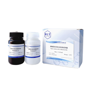 超敏型化學(xué)發(fā)光檢測試劑盒,Super sensitive ECL Detection Kit