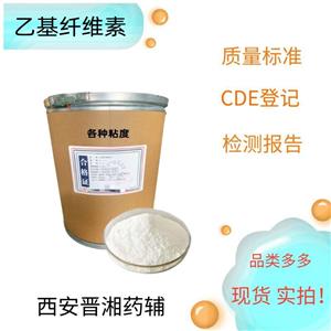 焦糖（藥用輔料）,Caramel