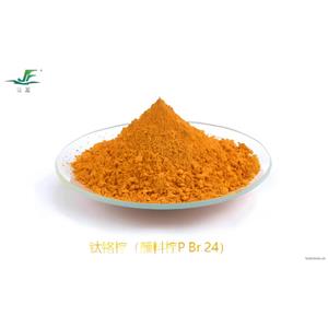 偶氨苯-4,4-二羧酸,AZOBENZENE-4,4