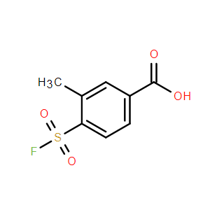 4-(氟磺?；?-3-甲基苯甲酸,4-(Fluorosulfonyl)-3-methylbenzoic acid
