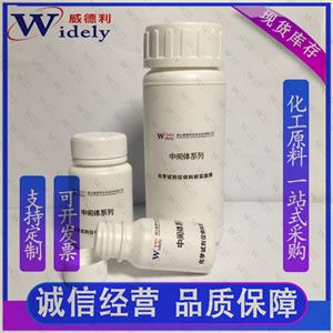 頭孢噻吩鈉