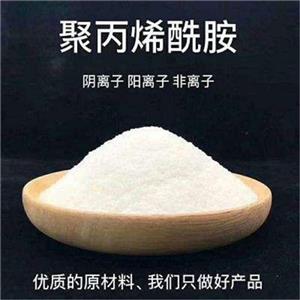 絮凝劑,PAM