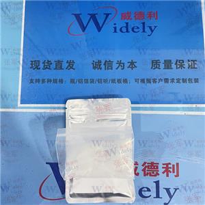 瑞舒伐他汀鈣；羅蘇伐他汀鈣