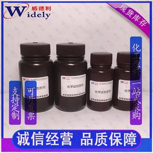 那他霉素