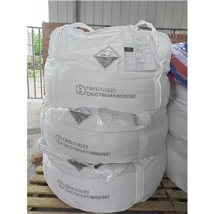氫氧化鋇（工業(yè)級(jí)）,Barium Hydroxide