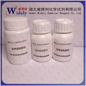 鹽酸特拉唑嗪,Terazosin hydrochloride