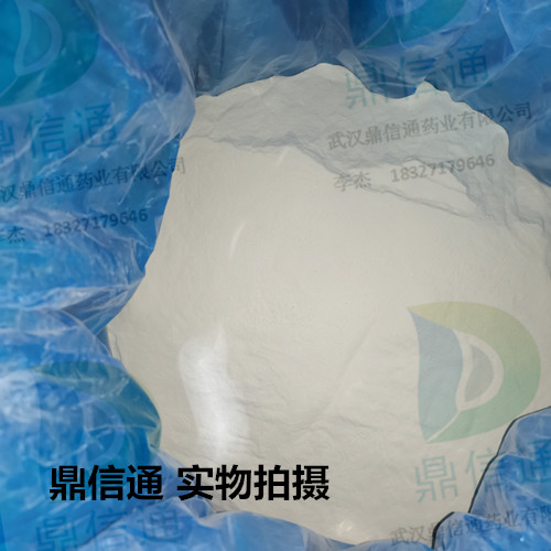 三(2-羰基乙基)磷鹽酸鹽,TCEP-HCL;Tris(2-carboxyethyl)phosphine hydrochloride