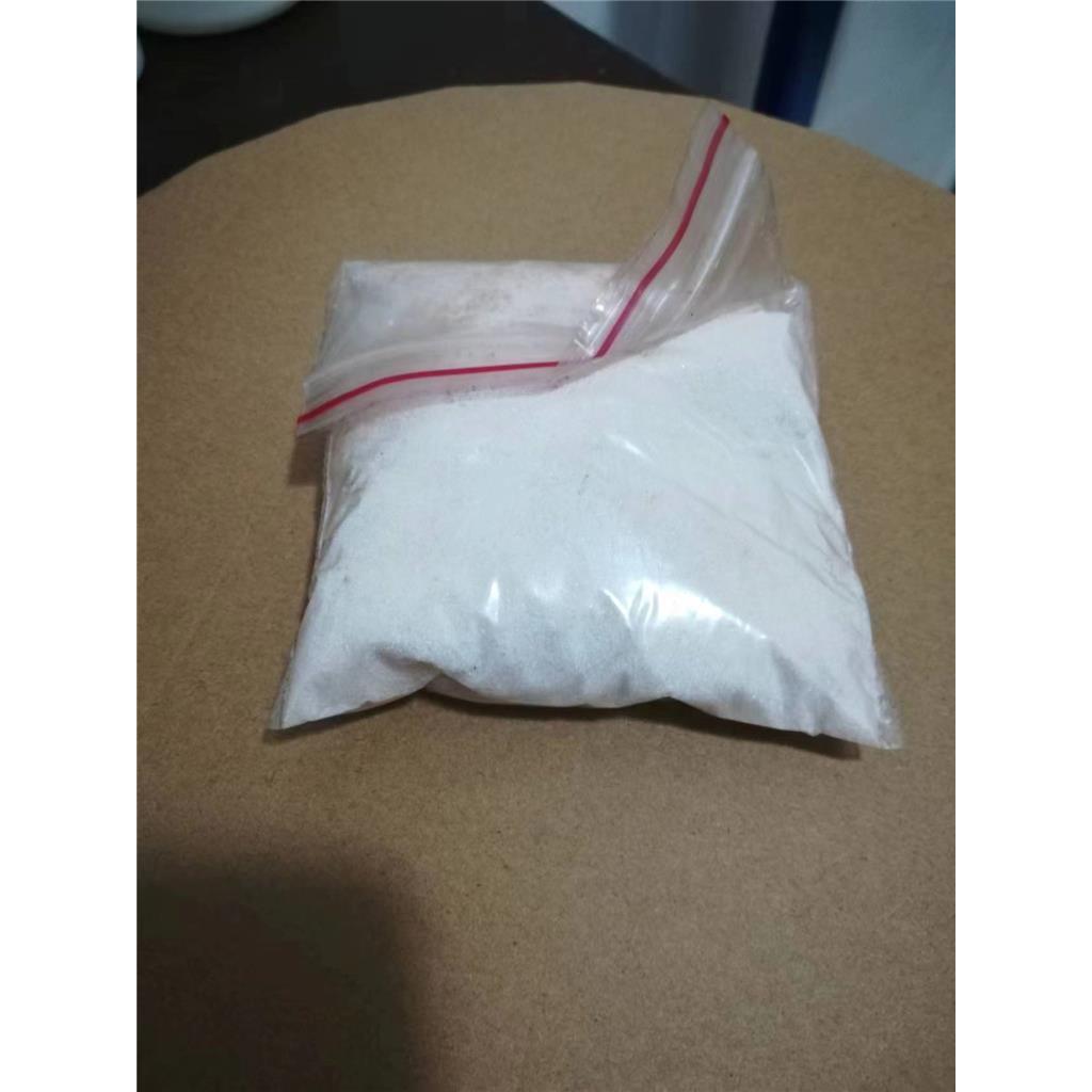 右旋泛酸鈉,Sodium D-pantothenate