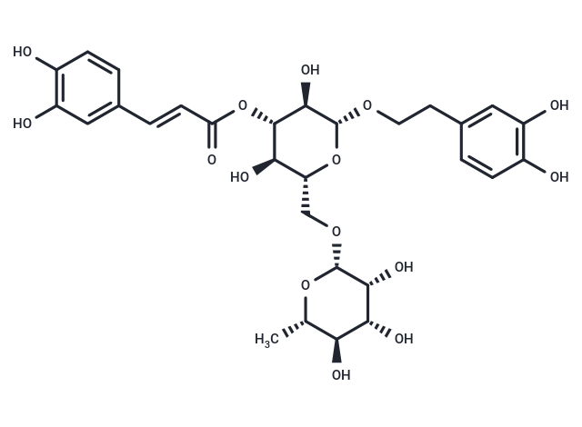 異連翹脂苷,Isoforsythiaside