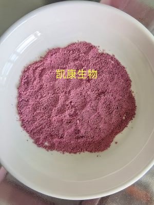 丙酸鈷,Cobalt(II) propionate