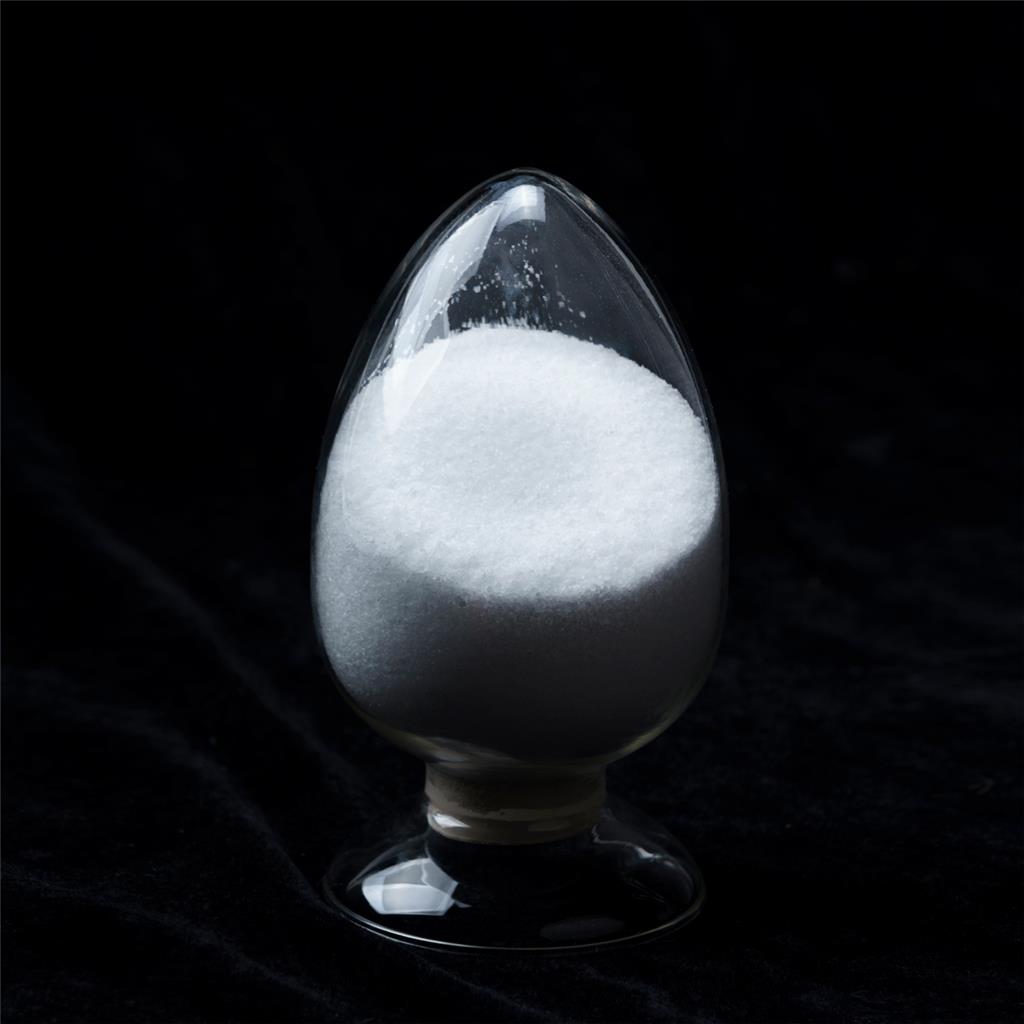 無(wú)水甜菜堿,Betaine Anhydrous